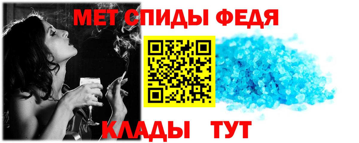 Бошки Шишки Костомукша
