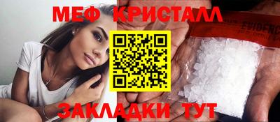 apvp Бугуруслан
