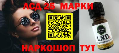 MDMA Бузулук