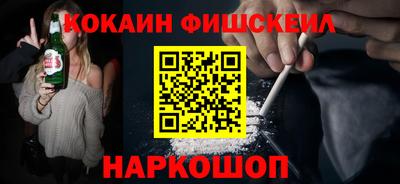 apvp Бугуруслан
