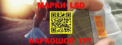 MDMA Бузулук
