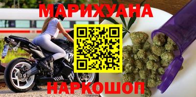 MDMA Бузулук
