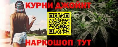 MDMA Бузулук