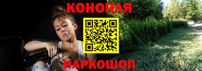 мескалин Будённовск