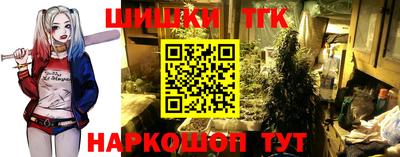 MDMA Бузулук