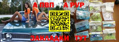 MDMA Бузулук