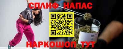 MDMA Бузулук