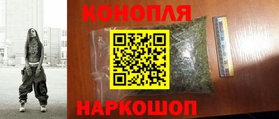 мескалин Будённовск