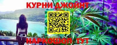мескалин Будённовск