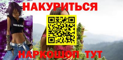 MDMA Бузулук