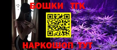 apvp Бугуруслан