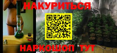MDMA Бузулук