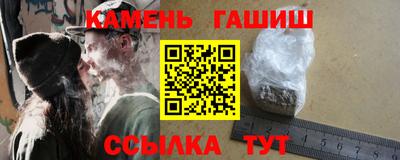 мескалин Будённовск
