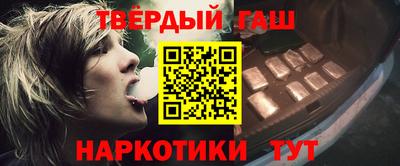 apvp Бугуруслан