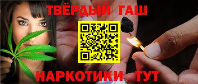 apvp Бугуруслан