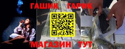apvp Бугуруслан