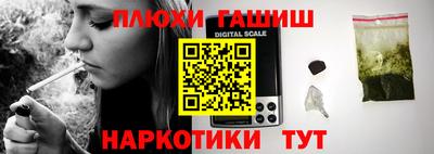 MDMA Premium VHQ Бердск