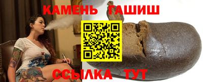 apvp Бугуруслан