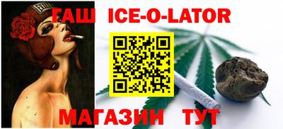 MDMA Бузулук