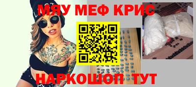 apvp Бугуруслан