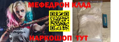 ECSTASY Белореченск