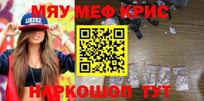 apvp Бугуруслан